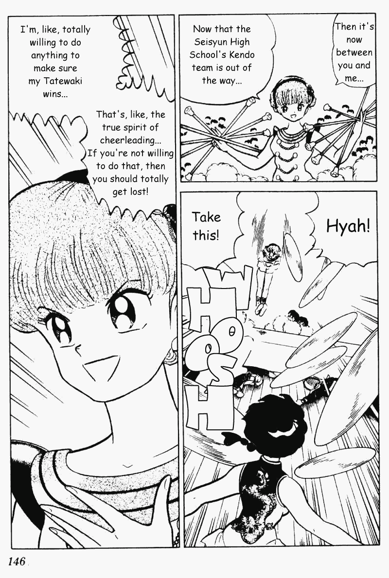 Ranma 1/2 Chapter 221 12